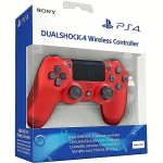 Sony PS4 DualShock 4 V2 trådløs controller - Magma Red