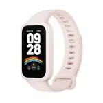 Xiaomi Smart Band 9 Active Pink activity tracker