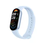 Xiaomi Smart Band 9 Arctic Blue activity tracker